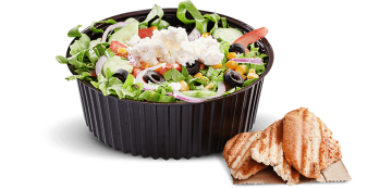 Вегетарианска салата